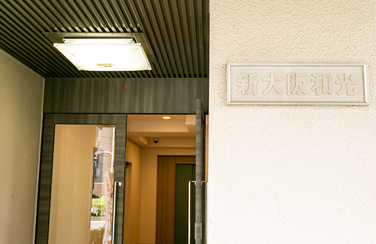 相談がまとまっていなくても大丈夫です