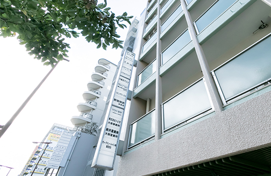 初回無料。予約で柔軟に対応します