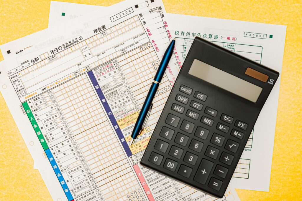青色申告には税制上の様々なメリットが