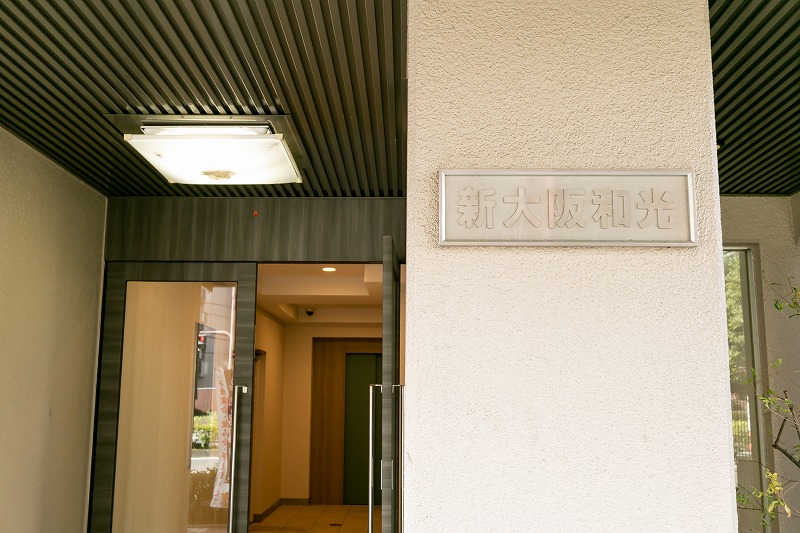 無料相談も実施されていますよね?